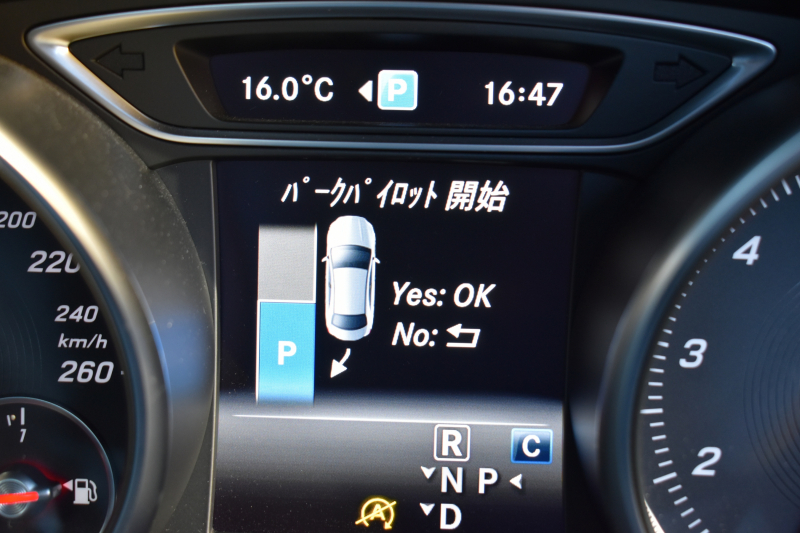 メルセデスベンツ CLAクラス CLA180 ｽﾎﾟｰﾂ AMGﾚｻﾞｰｴｸｽｸﾙｰｼﾌﾞ ﾚｰﾀﾞｰｾｰﾌﾃｨP 後期型  ﾊﾟﾉﾗﾏｻﾝﾙｰﾌ ﾋｰﾀｰ黒革 ﾊｰﾏﾝK ｷｰﾚｽGo ﾃﾞｨｽﾄﾛ Bｽﾎﾟｯﾄ AMGｴｱﾛ18AW LEDﾍｯﾄﾞ PTS 地ﾃﾞｼﾞBｶﾒﾗ 2年保証