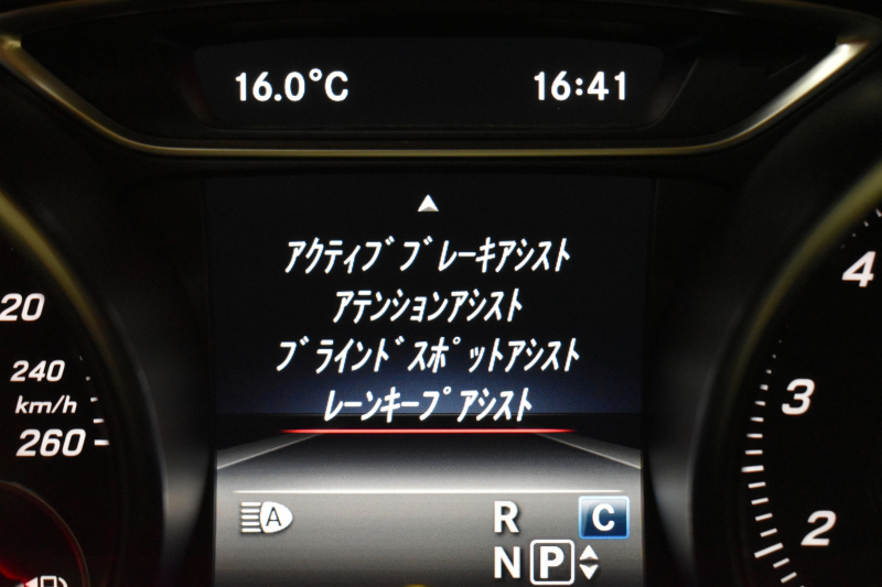 メルセデスベンツ CLAクラス CLA180 ｽﾎﾟｰﾂ AMGﾚｻﾞｰｴｸｽｸﾙｰｼﾌﾞ ﾚｰﾀﾞｰｾｰﾌﾃｨP 後期型  ﾊﾟﾉﾗﾏｻﾝﾙｰﾌ ﾋｰﾀｰ黒革 ﾊｰﾏﾝK ｷｰﾚｽGo ﾃﾞｨｽﾄﾛ Bｽﾎﾟｯﾄ AMGｴｱﾛ18AW LEDﾍｯﾄﾞ PTS 地ﾃﾞｼﾞBｶﾒﾗ 2年保証