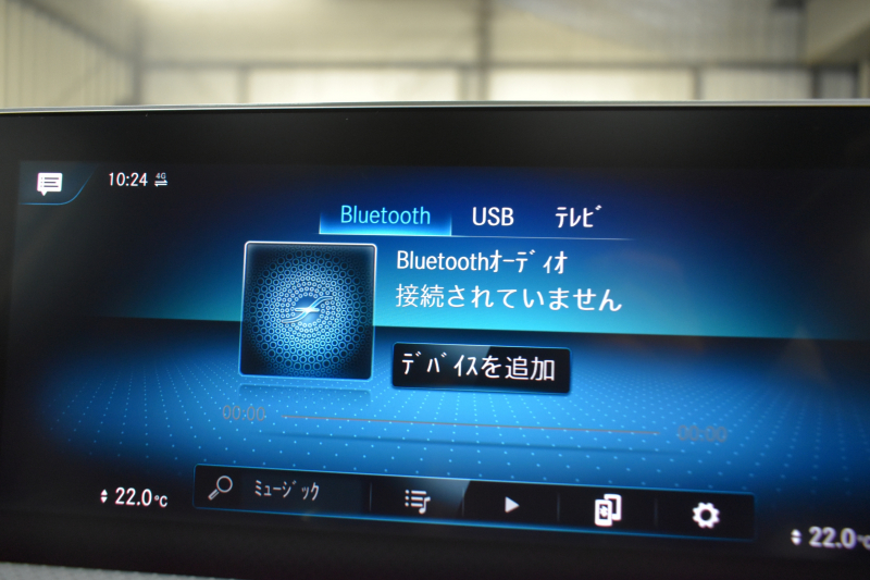 メルセデスベンツ Aクラス A180 ｽﾀｲﾙ AMGﾗｲﾝ AMGﾚｻﾞｰｴｸｽｸﾙｰｼﾌﾞP ｱﾄﾞﾊﾞﾝｽﾄﾞP ﾅﾋﾞｹﾞｰｼｮﾝP ﾚｰﾀﾞｰｾｰﾌﾃｨP ﾊﾟﾉﾗﾏｻﾝﾙｰﾌ 黒灰革 HUD 360ｶﾒﾗ ｱﾄﾞﾊﾞﾝｽﾄﾞｻｳﾝﾄﾞ AMGｴｱﾛ18AW ﾃﾞｨｽﾄﾛ ﾌﾞﾗｲﾝﾄﾞS ﾚｰﾝｷｰﾌﾟ MBUXﾅﾋﾞTV 2年保証