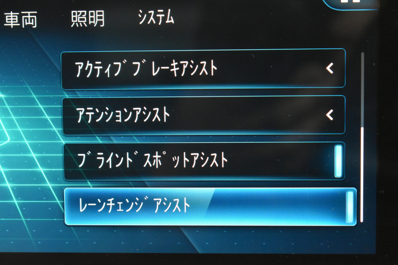 メルセデスベンツ Aクラス A180 ｽﾀｲﾙ AMGﾗｲﾝ AMGﾚｻﾞｰｴｸｽｸﾙｰｼﾌﾞP ｱﾄﾞﾊﾞﾝｽﾄﾞP ﾅﾋﾞｹﾞｰｼｮﾝP ﾚｰﾀﾞｰｾｰﾌﾃｨP ﾊﾟﾉﾗﾏｻﾝﾙｰﾌ 黒灰革 HUD 360ｶﾒﾗ ｱﾄﾞﾊﾞﾝｽﾄﾞｻｳﾝﾄﾞ AMGｴｱﾛ18AW ﾃﾞｨｽﾄﾛ ﾌﾞﾗｲﾝﾄﾞS ﾚｰﾝｷｰﾌﾟ MBUXﾅﾋﾞTV 2年保証