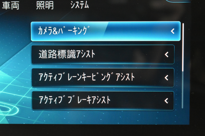 メルセデスベンツ Aクラス A180 ｽﾀｲﾙ AMGﾗｲﾝ AMGﾚｻﾞｰｴｸｽｸﾙｰｼﾌﾞP ｱﾄﾞﾊﾞﾝｽﾄﾞP ﾅﾋﾞｹﾞｰｼｮﾝP ﾚｰﾀﾞｰｾｰﾌﾃｨP ﾊﾟﾉﾗﾏｻﾝﾙｰﾌ 黒灰革 HUD 360ｶﾒﾗ ｱﾄﾞﾊﾞﾝｽﾄﾞｻｳﾝﾄﾞ AMGｴｱﾛ18AW ﾃﾞｨｽﾄﾛ ﾌﾞﾗｲﾝﾄﾞS ﾚｰﾝｷｰﾌﾟ MBUXﾅﾋﾞTV 2年保証