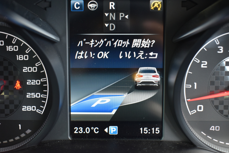 AMG GLCクーペ GLC43 4MATIC ｸｰﾍﾟ ﾚｻﾞｰｴｸｽｸﾙｰｼﾌﾞP ﾚｰﾀﾞｰｾｰﾌﾃｨP ｻﾝﾙｰﾌ 革 ﾌﾞﾙﾒｽﾀｰｻｳﾝﾄﾞ AMGｴｱﾛ20AW ﾍｯﾄﾞｱｯﾌﾟD ｴｱﾊﾞﾗﾝｽP ﾌｯﾄｹﾞｰﾄ ﾃﾞｨｽﾄﾛ ﾌﾞﾗｲﾝﾄﾞS ﾚｰﾝｷｰﾌﾟ ﾅﾋﾞTV 360ｶﾒﾗ ｷｰﾚｽｺﾞｰ 2年保証