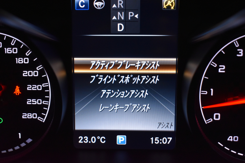AMG GLCクーペ GLC43 4MATIC ｸｰﾍﾟ ﾚｻﾞｰｴｸｽｸﾙｰｼﾌﾞP ﾚｰﾀﾞｰｾｰﾌﾃｨP ｻﾝﾙｰﾌ 革 ﾌﾞﾙﾒｽﾀｰｻｳﾝﾄﾞ AMGｴｱﾛ20AW ﾍｯﾄﾞｱｯﾌﾟD ｴｱﾊﾞﾗﾝｽP ﾌｯﾄｹﾞｰﾄ ﾃﾞｨｽﾄﾛ ﾌﾞﾗｲﾝﾄﾞS ﾚｰﾝｷｰﾌﾟ ﾅﾋﾞTV 360ｶﾒﾗ ｷｰﾚｽｺﾞｰ 2年保証