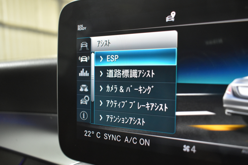 メルセデスベンツ Cクラス C200 ﾛｰﾚｳｽED ｽﾎﾟｰﾂﾌﾟﾗｽP ﾚｰﾀﾞｰｾｰﾌﾃｨP 後期 革 ﾍｯﾄﾞｱｯﾌﾟD 液晶ﾒｰﾀｰ ﾌｯﾄﾄﾗﾝｸ ﾜｲﾔﾚｽﾁｬｰｼﾞ ｴｱｻｽ AMGｴｱﾛ18AW ﾃﾞｨｽﾄﾛﾆｯｸ ﾌﾞﾗｲﾝﾄﾞｽﾎﾟｯﾄ ﾚｰﾝｷｰﾌﾟ ﾅﾋﾞTV ﾊﾞｯｸｶﾒﾗ ｷｰﾚｽｺﾞｰ 2年保証