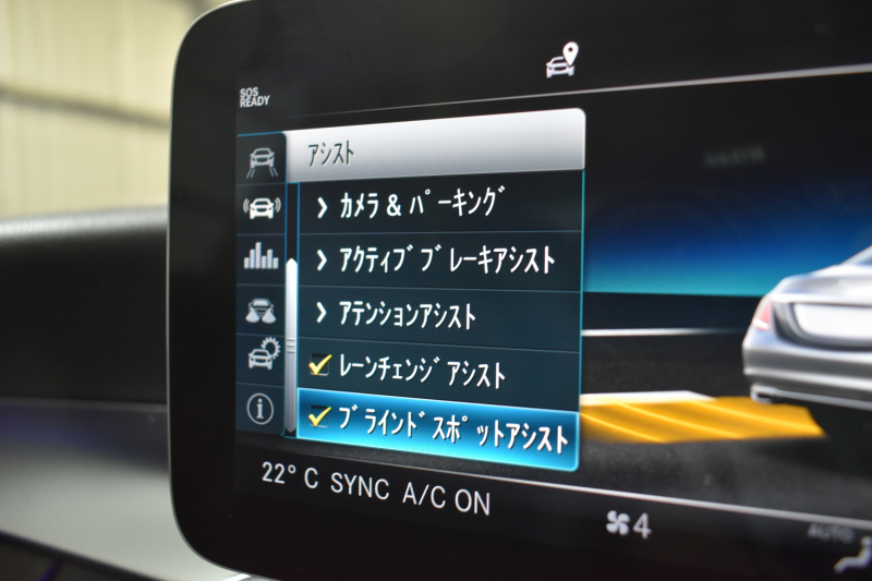 メルセデスベンツ Cクラス C200 ﾛｰﾚｳｽED ｽﾎﾟｰﾂﾌﾟﾗｽP ﾚｰﾀﾞｰｾｰﾌﾃｨP 後期 革 ﾍｯﾄﾞｱｯﾌﾟD 液晶ﾒｰﾀｰ ﾌｯﾄﾄﾗﾝｸ ﾜｲﾔﾚｽﾁｬｰｼﾞ ｴｱｻｽ AMGｴｱﾛ18AW ﾃﾞｨｽﾄﾛﾆｯｸ ﾌﾞﾗｲﾝﾄﾞｽﾎﾟｯﾄ ﾚｰﾝｷｰﾌﾟ ﾅﾋﾞTV ﾊﾞｯｸｶﾒﾗ ｷｰﾚｽｺﾞｰ 2年保証