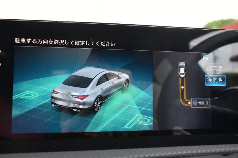 メルセデスベンツ CLAクラス CLA200d AMGﾗｲﾝ AMGﾚｻﾞｰｴｸｽｸﾙｰｼﾌﾞP ｱﾄﾞﾊﾞﾝｽﾄﾞP ﾅﾋﾞｹﾞｰｼｮﾝP ﾚｰﾀﾞｰｾｰﾌﾃｨP ﾊﾟﾉﾗﾏｻﾝﾙｰﾌ 革 AMGｴｱﾛ18AW MBUXﾅﾋﾞTV HUD 360ｶﾒﾗ ｱﾄﾞﾊﾞﾝｽﾄﾞｻｳﾝﾄﾞ ﾃﾞｨｽﾄﾛ ﾌﾞﾗｲﾝﾄﾞS ﾚｰﾝｷｰﾌﾟ ﾌｯﾄﾄﾗﾝｸ ｷｰﾚｽｺﾞｰ 2年保証