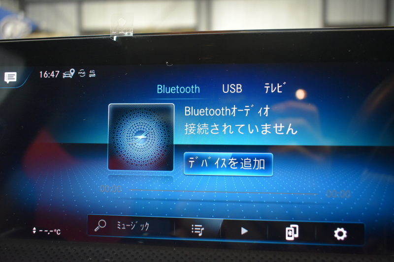 メルセデスベンツ CLAクラス CLA200d AMGﾗｲﾝ AMGﾚｻﾞｰｴｸｽｸﾙｰｼﾌﾞP ｱﾄﾞﾊﾞﾝｽﾄﾞP ﾅﾋﾞｹﾞｰｼｮﾝP ﾚｰﾀﾞｰｾｰﾌﾃｨP ﾊﾟﾉﾗﾏｻﾝﾙｰﾌ 革 AMGｴｱﾛ18AW MBUXﾅﾋﾞTV HUD 360ｶﾒﾗ ｱﾄﾞﾊﾞﾝｽﾄﾞｻｳﾝﾄﾞ ﾃﾞｨｽﾄﾛ ﾌﾞﾗｲﾝﾄﾞS ﾚｰﾝｷｰﾌﾟ ﾌｯﾄﾄﾗﾝｸ ｷｰﾚｽｺﾞｰ 2年保証