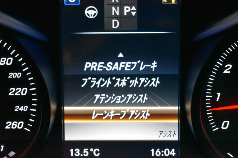 メルセデスベンツ Cクラス C300ｸｰﾍﾟ ｽﾎﾟｰﾂ ﾚｰﾀﾞｰSP（受注生産) ﾋｰﾀｰ赤本革 ﾍｯﾄﾞｱｯﾌﾟﾃﾞｨｽﾌﾟﾚｲ ﾃﾞｨｽﾄﾛ ﾌﾞﾗｲﾝﾄﾞS Lｷｰﾌﾟ AMGｴｱﾛ19AW ｷｰﾚｽGo PTS LEDﾍｯﾄﾞﾗｲﾄ 地ﾃﾞｼﾞBｶﾒﾗ 2年保証