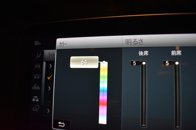 メルセデスベンツ Cクラス C200ﾜｺﾞﾝ ﾛｰﾚｳｽED AMGﾗｲﾝ ﾚｻﾞｰｴｸｽｸﾙｰｼﾌﾞP ﾚｰﾀﾞｰｾｰﾌﾃｨP 後期 革 ﾌﾞﾙﾒｽﾀｰ ﾍｯﾄﾞｱｯﾌﾟD 液晶ﾒｰﾀｰ ﾌｯﾄｹﾞｰﾄ AMGｴｱﾛ18AW ｴｱｻｽ ﾃﾞｨｽﾄﾛﾆｯｸ ﾌﾞﾗｲﾝﾄﾞｽﾎﾟｯﾄ ﾚｰﾝｷｰﾌﾟ ﾅﾋﾞTV ﾊﾞｯｸｶﾒﾗ ｷｰﾚｽｺﾞｰ 2年保証