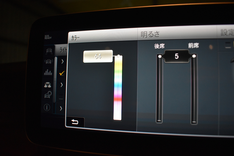 メルセデスベンツ Cクラス C200 AVG AMGﾗｲﾝ ﾚｰﾀﾞｰｾｰﾌﾃｨP 後期型 ﾋｰﾀｰ黒革 ﾃﾞｨｽﾄﾛﾆｯｸﾌﾟﾗｽ ﾌﾞﾗｲﾝﾄﾞS ﾚｰﾝﾁｪﾝｼﾞA 誤発進 AMGｴｱﾛ18AW ｷｰﾚｽGO ﾊﾟｰｸﾄﾛ LEDﾍｯﾄﾞﾗｲﾄ ﾏﾙﾁｱﾝﾋﾞｴﾝﾄ 地ﾃﾞｼﾞﾅﾋﾞBｶﾒﾗ 2年保証