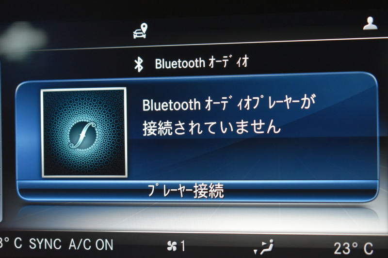 メルセデスベンツ Eクラス E200 4ﾏﾁｯｸ ﾜｺﾞﾝ AVG AMGﾗｲﾝ ﾚｰﾀﾞｰｾｰﾌﾃｨP BSG搭載 ﾊﾟﾉﾗﾏｻﾝﾙｰﾌ ﾋｰﾀｰ黒革 ﾃﾞｨｽﾄﾛﾆｯｸ ﾌﾞﾗｲﾝﾄﾞｽﾎﾟｯﾄ ﾚｰﾝﾁｪﾝｼﾞ  AMGｴｱﾛ19AW ｷｰﾚｽGO PTS ﾌｯﾄｹﾞｰﾄ 地ﾃﾞｼﾞﾅﾋﾞ 360ｶﾒﾗ 2年保証