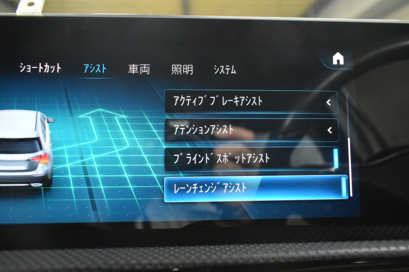 メルセデスベンツ Aクラス A180 Edition1 AMGﾗｲﾝ ﾅｲﾄP ｱﾄﾞﾊﾞﾝｽﾄﾞP ﾅﾋﾞｹﾞｰｼｮﾝP ﾚｰﾀﾞｰｾｰﾌﾃｨP 限定150台 専用ｸﾞﾘｰﾝｱｸｾﾝﾄ AMGｴｱﾛ19AW MBUXﾅﾋﾞTV 360ｶﾒﾗ HUD ｱﾄﾞﾊﾞﾝｽﾄﾞｻｳﾝﾄﾞ ﾜｲﾔﾚｽﾁｬｰｼﾞ ﾃﾞｨｽﾄﾛ ﾌﾞﾗｲﾝﾄﾞS 2年保証
