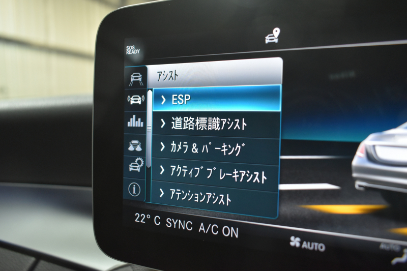 メルセデスベンツ Cクラス C200 4MATIC AVG AMGﾗｲﾝ  ﾚｰﾀﾞｰｾｰﾌﾃｨP 1ｵｰﾅｰ 後期 4WD ﾋｰﾀｰ革  AMGｴｱﾛ18AW ﾃﾞｨｽﾄﾛ ﾌﾞﾗｲﾝﾄﾞS ﾚｰﾝｷｰﾌﾟ PTS ﾅﾋﾞTV Bｶﾒﾗ ｷｰﾚｽｺﾞｰ ｱﾝﾋﾞｴﾝﾄﾗｲﾄ LEDﾗｲﾄ 2年保証
