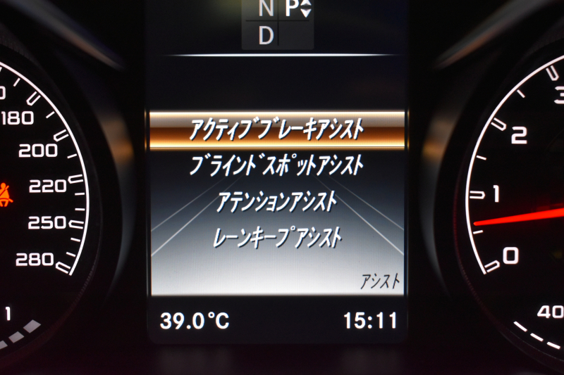AMG Cクラス C43 4MATIC ｸｰﾍﾟ ﾚｰﾀﾞｰｾｰﾌﾃｨP ﾊﾟﾉﾗﾏｻﾝﾙｰﾌ 革 ﾌﾞﾙﾒｽﾀｰｻｳﾝﾄﾞﾌｯﾄﾄﾗﾝｸ ｴｱﾊﾞﾗﾝｽP HUD AMGｴｱﾛ19AW ﾃﾞｨｽﾄﾛﾆｯｸ ﾌﾞﾗｲﾝﾄﾞｽﾎﾟｯﾄ ﾚｰﾝｷｰﾌﾟ ﾅﾋﾞTV ﾊﾞｯｸｶﾒﾗ ｷｰﾚｽｺﾞｰ 2年保証