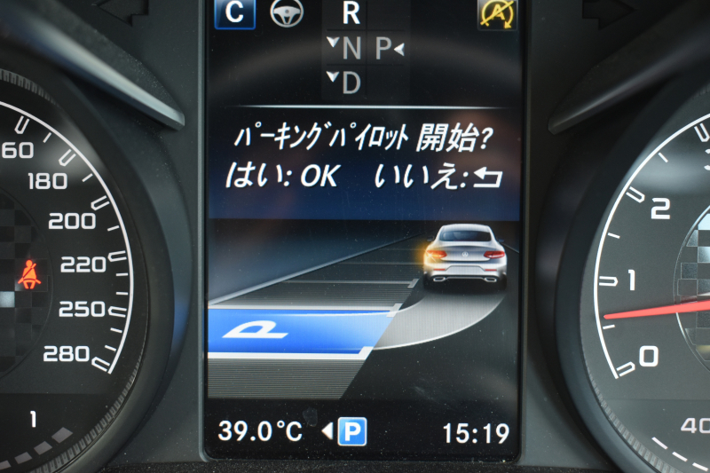 AMG Cクラス C43 4MATIC ｸｰﾍﾟ ﾚｰﾀﾞｰｾｰﾌﾃｨP ﾊﾟﾉﾗﾏｻﾝﾙｰﾌ 革 ﾌﾞﾙﾒｽﾀｰｻｳﾝﾄﾞﾌｯﾄﾄﾗﾝｸ ｴｱﾊﾞﾗﾝｽP HUD AMGｴｱﾛ19AW ﾃﾞｨｽﾄﾛﾆｯｸ ﾌﾞﾗｲﾝﾄﾞｽﾎﾟｯﾄ ﾚｰﾝｷｰﾌﾟ ﾅﾋﾞTV ﾊﾞｯｸｶﾒﾗ ｷｰﾚｽｺﾞｰ 2年保証