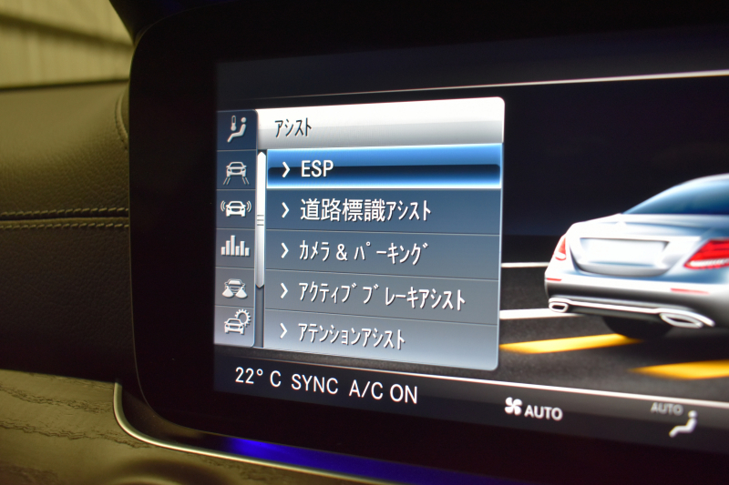 メルセデスベンツ Eクラス E220d AVG ｽﾎﾟｰﾂ ﾚｻﾞｰｴｸｽｸﾙｰｼﾌﾞ ﾚｰﾀﾞｰｾｰﾌﾃｨP 中期型 ﾃﾞｨｰｾﾞﾙ燃費21.0 ﾊﾟﾉﾗﾏｻﾝﾙｰﾌ 全席ﾋｰﾀｰ黒革 ﾌﾞﾙﾒｽﾀｰ HUD ﾃﾞｨｽﾄﾛ BSM Lﾁｪﾝｼﾞ AMGｴｱﾛ19AW ｷｰﾚｽGO ﾊﾟｰｸﾄﾛ 電動ﾄﾗﾝｸ 地ﾃﾞｼﾞﾅﾋﾞ 360ｶﾒﾗ 2年保証