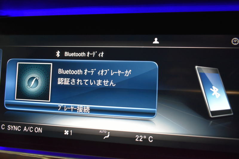 メルセデスベンツ Eクラス E400 4ﾏﾁｯｸ ｴｸｽｸﾙｰｼﾌﾞ ﾚｰﾀﾞｰｾｰﾌﾃｨP 1ｵｰﾅｰ 333馬力V6 4WD 全席ﾋｰﾀｰ黒革 HUD ﾃﾞｨｽﾄﾛ ﾌﾞﾗｲﾝﾄﾞｽﾎﾟｯﾄ ﾚｰﾝﾁｪﾝｼﾞA 専用18AW ｷｰﾚｽGO PTS ﾌｯﾄﾄﾗﾝｸ 地ﾃﾞｼﾞﾅﾋﾞ 360ｶﾒﾗ ﾏﾙﾁｱﾝﾋﾞｴﾝﾄﾗｲﾄ 2年保証