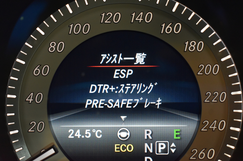メルセデスベンツ Eクラス E250 AVG AMGｽﾎﾟｰﾂ ﾚｰﾀﾞｰｾｰﾌﾃｨP 後期 ﾊﾟﾉﾗﾏｻﾝﾙｰﾌ ﾋｰﾀｰ半革 ﾃﾞｨｽﾄﾛﾆｯｸﾌﾟﾗｽ ﾌﾞﾗｲﾝﾄﾞｽﾎﾟｯﾄ Lｷｰﾌﾟ ｷｰﾚｽGo AMGｴｱﾛ18AW ﾊﾟｰｸﾄﾛ LEDﾍｯﾄﾞ 駐車支援 地ﾃﾞｼﾞﾅﾋﾞ ﾊﾞｯｸｶﾒﾗ 2年保証