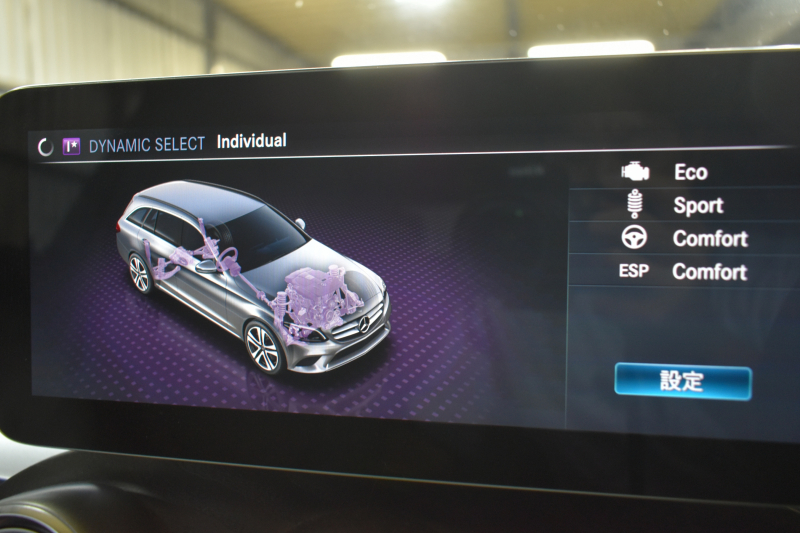 メルセデスベンツ Cクラス C200 4ﾏﾁｯｸ ﾜｺﾞﾝ ﾛｰﾚｳｽｴﾃﾞｨｼｮﾝ ｽﾎﾟｰﾂﾌﾟﾗｽPKG ﾚｰﾀﾞｰｾｰﾌﾃｨP 最終特別仕様車 BSG搭載 ﾐｰｺﾈｸﾄ 9速AT ﾋｰﾀｰ黒革 AMGｴｱﾛ18AW 液晶ﾒｰﾀｰ ﾃﾞｨｽﾄﾛ 誤発進 ｷｰGo ﾊﾟｰｸﾄﾛ HUD 地ﾃﾞｼﾞﾅﾋﾞBｶﾒﾗ 2年保証