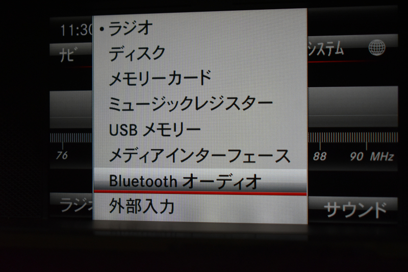 メルセデスベンツ CLS CLS350 ｼｭｰﾃﾝｸﾞﾌﾞﾚｰｸ AMGｽﾎﾟｰﾂ ﾚｰﾀﾞｰSP 1ｵｰﾅｰ 306馬力 全席ﾋｰﾀｰ黒革 ｻﾝﾙｰﾌ ﾃﾞｨｽﾄﾛ Bｽﾎﾟｯﾄ AMGｴｱﾛ19AW ｷｰGO 電動ｹﾞｰﾄ PTS 地ﾃﾞｼﾞBｶﾒﾗ 2年保証