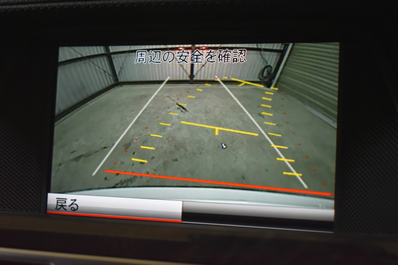 メルセデスベンツ CLS CLS350 ｼｭｰﾃﾝｸﾞﾌﾞﾚｰｸ AMGｽﾎﾟｰﾂ ﾚｰﾀﾞｰSP 1ｵｰﾅｰ 306馬力 全席ﾋｰﾀｰ黒革 ｻﾝﾙｰﾌ ﾃﾞｨｽﾄﾛ Bｽﾎﾟｯﾄ AMGｴｱﾛ19AW ｷｰGO 電動ｹﾞｰﾄ PTS 地ﾃﾞｼﾞBｶﾒﾗ 2年保証