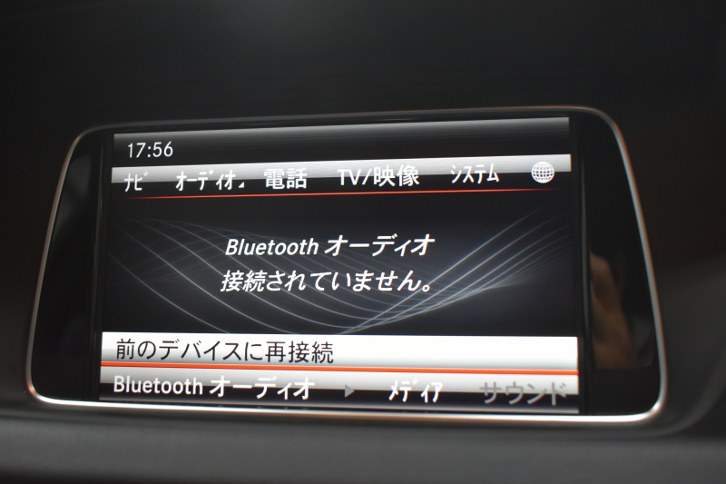 メルセデスベンツ Eクラス E250ﾜｺﾞﾝ AVG AMGｽﾎﾟｰﾂP ﾚｰﾀﾞｰｾｰﾌﾃｨP 後期 ｼｰﾄﾋｰﾀｰ AMGｴｱﾛ18AW ﾃﾞｨｽﾄﾛﾆｯｸ ﾌﾞﾗｲﾝﾄﾞｽﾎﾟｯﾄ ﾚｰﾝｷｰﾌﾟ ｱﾝﾋﾞｴﾝﾄﾗｲﾄ LEDﾍｯﾄﾞﾗｲﾄ ﾅﾋﾞTV  360ｶﾒﾗ ｷｰﾚｽｺﾞｰ ｵｰﾄﾃｰﾙｹﾞｰﾄ 2年保証