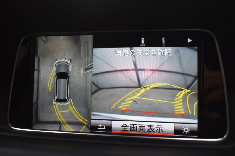 メルセデスベンツ Eクラス E250ﾜｺﾞﾝ AVG AMGｽﾎﾟｰﾂP ﾚｰﾀﾞｰｾｰﾌﾃｨP 後期 ｼｰﾄﾋｰﾀｰ AMGｴｱﾛ18AW ﾃﾞｨｽﾄﾛﾆｯｸ ﾌﾞﾗｲﾝﾄﾞｽﾎﾟｯﾄ ﾚｰﾝｷｰﾌﾟ ｱﾝﾋﾞｴﾝﾄﾗｲﾄ LEDﾍｯﾄﾞﾗｲﾄ ﾅﾋﾞTV  360ｶﾒﾗ ｷｰﾚｽｺﾞｰ ｵｰﾄﾃｰﾙｹﾞｰﾄ 2年保証