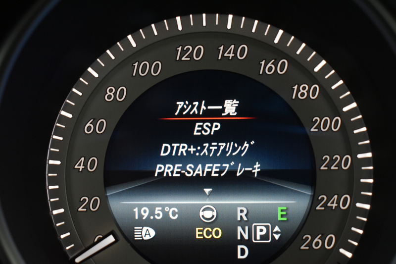 メルセデスベンツ Eクラス E250ﾜｺﾞﾝ AVG AMGｽﾎﾟｰﾂP ﾚｰﾀﾞｰｾｰﾌﾃｨP 後期 ｼｰﾄﾋｰﾀｰ AMGｴｱﾛ18AW ﾃﾞｨｽﾄﾛﾆｯｸ ﾌﾞﾗｲﾝﾄﾞｽﾎﾟｯﾄ ﾚｰﾝｷｰﾌﾟ ｱﾝﾋﾞｴﾝﾄﾗｲﾄ LEDﾍｯﾄﾞﾗｲﾄ ﾅﾋﾞTV  360ｶﾒﾗ ｷｰﾚｽｺﾞｰ ｵｰﾄﾃｰﾙｹﾞｰﾄ 2年保証