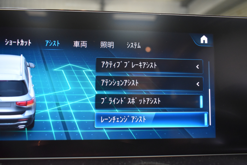 メルセデスベンツ GLB GLB200d 4ﾏﾁｯｸ AMGﾗｲﾝ AMGﾚｻﾞｰｴｸｽｸﾙｰｼﾌﾞP ｱﾄﾞﾊﾞﾝｽﾄﾞP ﾅﾋﾞｹﾞｰｼｮﾝP ﾚｰﾀﾞｰｾｰﾌﾃｨP ﾊﾟﾉﾗﾏｻﾝﾙｰﾌ 革 HUD ｱﾄﾞﾊﾞﾝｽﾄﾞｻｳﾝﾄﾞ AMGｴｱﾛ19AW MBUXﾅﾋﾞTV 360ｶﾒﾗ ﾜｲﾔﾚｽﾁｬｰｼﾞ ﾌｯﾄｹﾞｰﾄ ｷｰﾚｽｺﾞｰ 2年保証