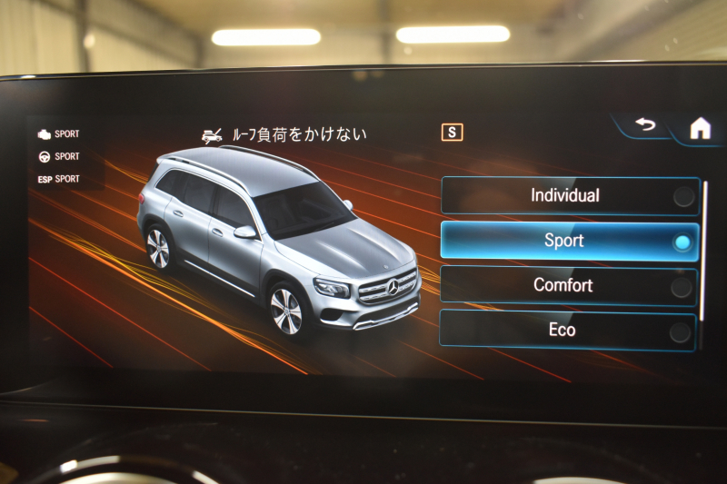 メルセデスベンツ GLB GLB200d 4ﾏﾁｯｸ AMGﾗｲﾝ AMGﾚｻﾞｰｴｸｽｸﾙｰｼﾌﾞP ｱﾄﾞﾊﾞﾝｽﾄﾞP ﾅﾋﾞｹﾞｰｼｮﾝP ﾚｰﾀﾞｰｾｰﾌﾃｨP ﾊﾟﾉﾗﾏｻﾝﾙｰﾌ 革 HUD ｱﾄﾞﾊﾞﾝｽﾄﾞｻｳﾝﾄﾞ AMGｴｱﾛ19AW MBUXﾅﾋﾞTV 360ｶﾒﾗ ﾜｲﾔﾚｽﾁｬｰｼﾞ ﾌｯﾄｹﾞｰﾄ ｷｰﾚｽｺﾞｰ 2年保証