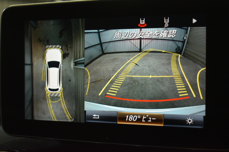 AMG GLC GLC63 S 4M+  ﾚｰﾀﾞｰSP 510馬力 9速AT ﾊﾟﾉﾗﾏｻﾝﾙｰﾌ ﾋｰﾀｰ黒革 ﾌﾞﾙﾒｽﾀｰS ﾃﾞｨｽﾄﾛ BSM AMGｴｱﾛ21AW Sｽﾃｯﾌﾟ ｷｰGo PTS ﾌｯﾄｹﾞｰﾄ ｴｱﾊﾞﾗﾝｽP 地ﾃﾞｼﾞ360ｶﾒﾗ 2年保証