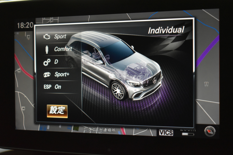 AMG GLC GLC63 S 4M+  ﾚｰﾀﾞｰSP 510馬力 9速AT ﾊﾟﾉﾗﾏｻﾝﾙｰﾌ ﾋｰﾀｰ黒革 ﾌﾞﾙﾒｽﾀｰS ﾃﾞｨｽﾄﾛ BSM AMGｴｱﾛ21AW Sｽﾃｯﾌﾟ ｷｰGo PTS ﾌｯﾄｹﾞｰﾄ ｴｱﾊﾞﾗﾝｽP 地ﾃﾞｼﾞ360ｶﾒﾗ 2年保証
