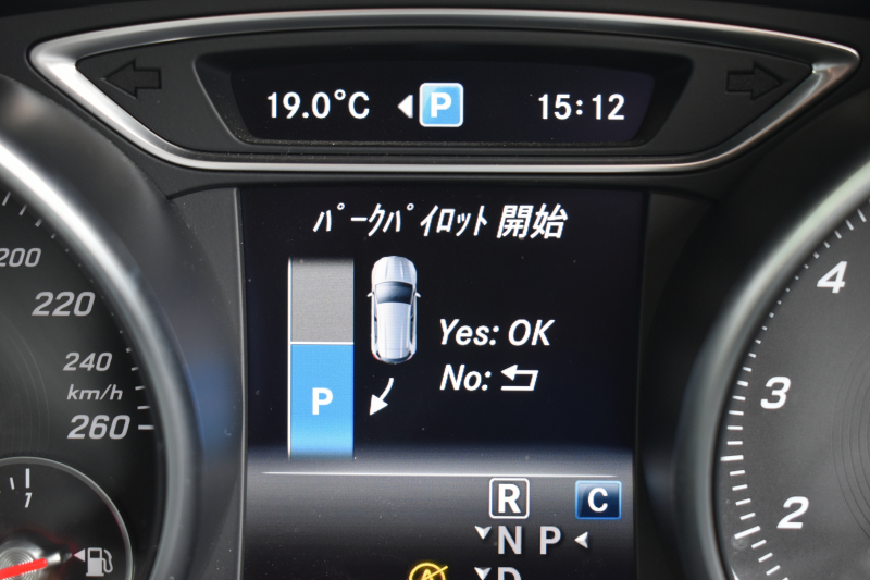 メルセデスベンツ GLA GLA220 4M ﾚｻﾞｰｴｸｽｸﾙｰｼﾌﾞﾌﾟﾚﾐｱﾑP  ﾚｰﾀﾞｰｾｰﾌﾃｨP 後期型 184馬力 4WD ﾊﾟﾉﾗﾏｻﾝﾙｰﾌ ﾋｰﾀｰ黒革 ﾃﾞｨｽﾄﾛ ﾌﾞﾗｲﾝﾄﾞｽﾎﾟｯﾄ 専用18AW&ﾊﾞﾝﾊﾟｰ 駐車支援 ｷｰGO ﾊｰﾏﾝｶｰﾄﾞﾝ PTS ﾌｯﾄｹﾞｰﾄ 地ﾃﾞｼﾞBｶﾒﾗ 2年保証