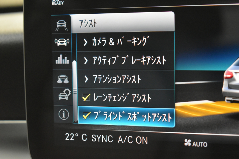 メルセデスベンツ Cクラス C200ﾜｺﾞﾝ AVG AMGﾗｲﾝ ﾚｰﾀﾞｰｾｰﾌﾃｨP 後期 ﾊﾟﾉﾗﾏｻﾝﾙｰﾌ AMGｴｱﾛ18AW ｴｱｻｽ 革 ﾃﾞｨｽﾄﾛﾆｯｸ ﾌﾞﾗｲﾝﾄﾞｽﾎﾟｯﾄ ﾚｰﾝｷｰﾌﾟ ﾅﾋﾞTV ﾊﾞｯｸｶﾒﾗ ｵｰﾄﾃｰﾙｹﾞｰﾄ ｷｰﾚｽｺﾞｰ 2年保証