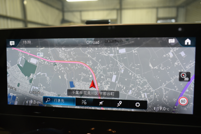メルセデスベンツ Bクラス B200d AMGﾗｲﾝ AMGﾚｻﾞｰｴｸｽｸﾙｰｼﾌﾞP ｱﾄﾞﾊﾞﾝｽﾄﾞP ﾅﾋﾞｹﾞｰｼｮﾝP ﾚｰﾀﾞｰｾｰﾌﾃｨP ﾊﾟﾉﾗﾏｻﾝﾙｰﾌ 革 HUD 360ｶﾒﾗ ｱﾄﾞﾊﾞﾝｽﾄﾞｻｳﾝﾄﾞ AMGｴｱﾛ18AW ﾃﾞｨｽﾄﾛ ﾌﾞﾗｲﾝﾄﾞS ﾚｰﾝｷｰﾌﾟ MBUXﾅﾋﾞTV ﾌｯﾄｹﾞｰﾄ 2年保証