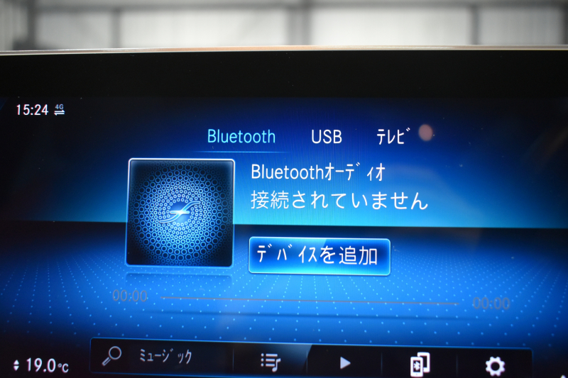 メルセデスベンツ Bクラス B200d AMGﾗｲﾝ AMGﾚｻﾞｰｴｸｽｸﾙｰｼﾌﾞP ｱﾄﾞﾊﾞﾝｽﾄﾞP ﾅﾋﾞｹﾞｰｼｮﾝP ﾚｰﾀﾞｰｾｰﾌﾃｨP ﾊﾟﾉﾗﾏｻﾝﾙｰﾌ 革 HUD 360ｶﾒﾗ ｱﾄﾞﾊﾞﾝｽﾄﾞｻｳﾝﾄﾞ AMGｴｱﾛ18AW ﾃﾞｨｽﾄﾛ ﾌﾞﾗｲﾝﾄﾞS ﾚｰﾝｷｰﾌﾟ MBUXﾅﾋﾞTV ﾌｯﾄｹﾞｰﾄ 2年保証