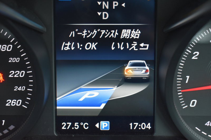 メルセデスベンツ Cクラス C200AVG AMGﾗｲﾝ ﾚｰﾀﾞｰｾｰﾌﾃｨP  革 AMGｴｱﾛ18AW ﾃﾞｨｽﾄﾛﾆｯｸ ﾌﾞﾗｲﾝﾄﾞｽﾎﾟｯﾄ ﾚｰﾝｷｰﾌﾟ ｷｰﾚｽｺﾞｰ ﾅﾋﾞTV ﾊﾞｯｸｶﾒﾗ 2年保証