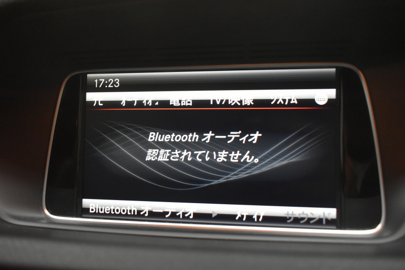 メルセデスベンツ Eクラス E300 ｱﾊﾞﾝｷﾞｬﾙﾄﾞ AMGｽﾎﾟｰﾂP ﾚｰﾀﾞｰｾｰﾌﾃｨP  直噴V6Eg 252馬力 全席ﾋｰﾀｰ黒革 ﾃﾞｨｽﾄﾛﾆｯｸﾌﾟﾗｽ ﾌﾞﾗｲﾝﾄﾞｽﾎﾟｯﾄ ﾚｰﾝｷｰﾌﾟ ｷｰﾚｽGo 地ﾃﾞｼﾞ360ｶﾒﾗ 2年保証