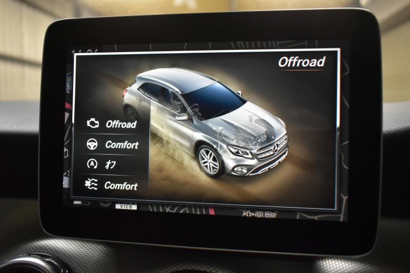 メルセデスベンツ GLA GLA220 4ﾏﾁｯｸ ﾌﾟﾚﾐｱﾑP  ﾚｰﾀﾞｰｾｰﾌﾃｨP 後期  4WD ﾊﾟﾉﾗﾏｻﾝﾙｰﾌ ﾊｰﾏﾝｶｰﾄﾞﾝｻｳﾝﾄﾞ ﾏﾙﾁｶﾗｰｱﾝﾋﾞｴﾝﾄ 革 ﾅﾋﾞTV ﾃﾞｨｽﾄﾛ ﾌﾞﾗｲﾝﾄﾞS ﾚｰﾝｷｰﾌﾟ ﾌｯﾄｹﾞｰﾄ ﾊﾞｯｸｶﾒﾗ ｷｰﾚｽｺﾞｰ 2年保証