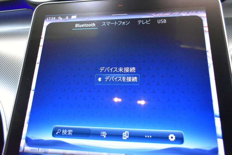 メルセデスベンツ Cクラス メルセデスベンツ Cクラス C220d 4ﾏﾁｯｸ ｵｰﾙﾃﾚｲﾝ ﾚｻﾞｰｴｸｽｸﾙｰｼﾌﾞP ﾚｰﾀﾞｰｾｰﾌﾃｨP ﾊﾟﾉﾗﾏｻﾝﾙｰﾌ 革 ARﾅﾋﾞTV ﾍｯﾄﾞｱｯﾌﾟD 360ｶﾒﾗ ﾜｲﾔﾚｽﾁｬｰｼﾞ ﾃﾞｼﾞﾀﾙﾗｲﾄ ﾃﾞｨｽﾄﾛ ﾚｰﾝｷｰﾌﾟ ｵｰﾄﾃｰﾙｹﾞｰﾄ ｷｰﾚｽｺﾞｰ 2年保証