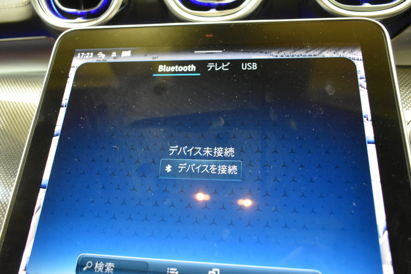 AMG Cクラス C43ﾜｺﾞﾝ 4M BSG搭載ﾓﾃﾞﾙ 1ｵｰﾅｰ ﾊﾟﾉﾗﾏｻﾝﾙｰﾌ ﾘｱｱｸｽﾙｽﾃｱﾘﾝｸﾞ 革 MBUXARﾅﾋﾞTV ﾌﾞﾙﾒS HUD AMGｴｱﾛ19AW ﾃﾞｨｽﾄﾛﾆｯｸ ﾜｲﾔﾚｽﾁｬｰｼﾞ 360ｶﾒﾗ ｵｰﾄﾃｰﾙｹﾞｰﾄ 2年保証