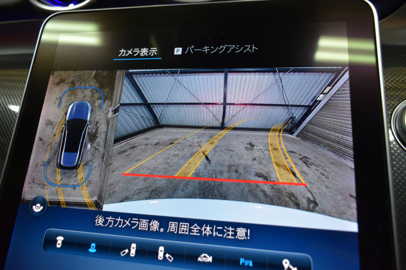 AMG Cクラス C43ﾜｺﾞﾝ 4M BSG搭載ﾓﾃﾞﾙ 1ｵｰﾅｰ ﾊﾟﾉﾗﾏｻﾝﾙｰﾌ ﾘｱｱｸｽﾙｽﾃｱﾘﾝｸﾞ 革 MBUXARﾅﾋﾞTV ﾌﾞﾙﾒS HUD AMGｴｱﾛ19AW ﾃﾞｨｽﾄﾛﾆｯｸ ﾜｲﾔﾚｽﾁｬｰｼﾞ 360ｶﾒﾗ ｵｰﾄﾃｰﾙｹﾞｰﾄ 2年保証