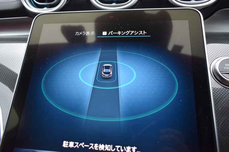 AMG Cクラス C43ﾜｺﾞﾝ 4M BSG搭載ﾓﾃﾞﾙ 1ｵｰﾅｰ ﾊﾟﾉﾗﾏｻﾝﾙｰﾌ ﾘｱｱｸｽﾙｽﾃｱﾘﾝｸﾞ 革 MBUXARﾅﾋﾞTV ﾌﾞﾙﾒS HUD AMGｴｱﾛ19AW ﾃﾞｨｽﾄﾛﾆｯｸ ﾜｲﾔﾚｽﾁｬｰｼﾞ 360ｶﾒﾗ ｵｰﾄﾃｰﾙｹﾞｰﾄ 2年保証