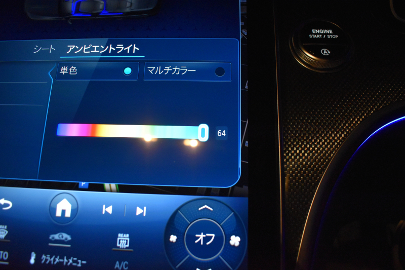 AMG Cクラス C43ﾜｺﾞﾝ 4M BSG搭載ﾓﾃﾞﾙ 1ｵｰﾅｰ ﾊﾟﾉﾗﾏｻﾝﾙｰﾌ ﾘｱｱｸｽﾙｽﾃｱﾘﾝｸﾞ 革 MBUXARﾅﾋﾞTV ﾌﾞﾙﾒS HUD AMGｴｱﾛ19AW ﾃﾞｨｽﾄﾛﾆｯｸ ﾜｲﾔﾚｽﾁｬｰｼﾞ 360ｶﾒﾗ ｵｰﾄﾃｰﾙｹﾞｰﾄ 2年保証