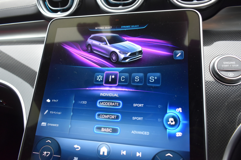 AMG Cクラス C43ﾜｺﾞﾝ 4M BSG搭載ﾓﾃﾞﾙ 1ｵｰﾅｰ ﾊﾟﾉﾗﾏｻﾝﾙｰﾌ ﾘｱｱｸｽﾙｽﾃｱﾘﾝｸﾞ 革 MBUXARﾅﾋﾞTV ﾌﾞﾙﾒS HUD AMGｴｱﾛ19AW ﾃﾞｨｽﾄﾛﾆｯｸ ﾜｲﾔﾚｽﾁｬｰｼﾞ 360ｶﾒﾗ ｵｰﾄﾃｰﾙｹﾞｰﾄ 2年保証