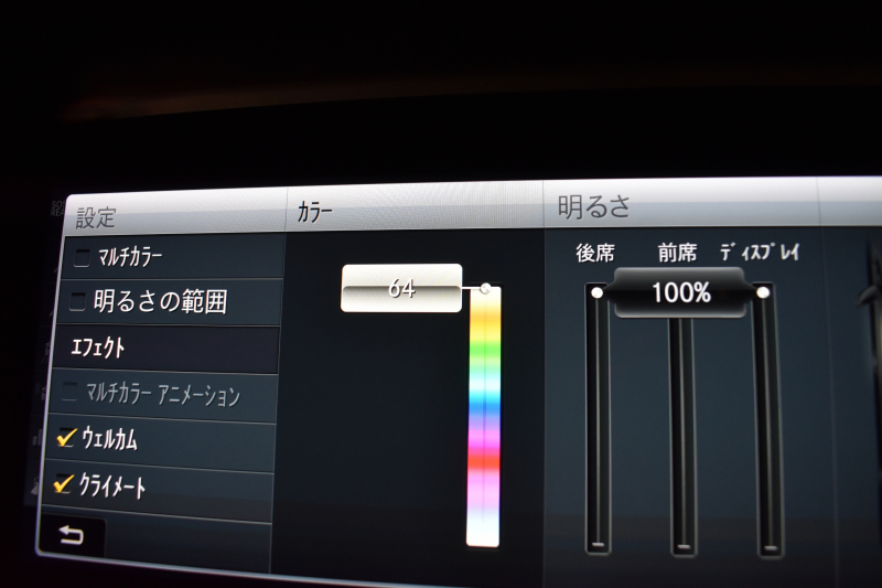 メルセデスベンツ Eクラス E300 ｱﾊﾞﾝｷﾞｬﾙﾄﾞｽﾎﾟｰﾂ ｴｸｽｸﾙｰｼﾌﾞﾚｰﾀﾞｰｾｰﾌﾃｨP 中期型 1ｵｰﾅ 高出力258馬力 ｻﾝﾙｰﾌ 全席ﾋｰﾀｰ黒革 ﾌﾞﾙﾒｽﾀｰ ﾍｯﾄﾞｱｯﾌﾟD ｴｱﾊﾞﾗﾝｽP ﾃﾞｨｽﾄﾛﾆｯｸ ﾌﾞﾗｲﾝﾄﾞS AMGｴｱﾛ19AW ﾌｯﾄｹﾞｰﾄ ﾅﾋﾞTV 360ｶﾒﾗ ｷｰﾚｽｺﾞｰ 2年保証