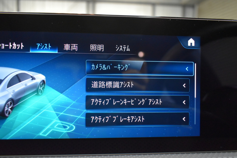 メルセデスベンツ CLAクラス CLA200d AMGﾗｲﾝ AMGﾚｻﾞｰｴｸｽｸﾙｰｼﾌﾞP ｱﾄﾞﾊﾞﾝｽﾄﾞP ﾅﾋﾞｹﾞｰｼｮﾝP ﾚｰﾀﾞｰｾｰﾌﾃｨP1ｵｰﾅｰ ﾊﾟﾉﾗﾏｻﾝﾙｰﾌ 革 AMGｴｱﾛ18AW MBUXﾅﾋﾞTV HUD 360ｶﾒﾗ ｱﾄﾞﾊﾞﾝｽﾄﾞｻｳﾝﾄﾞ ﾃﾞｨｽﾄﾛ ﾌﾞﾗｲﾝﾄﾞS ﾚｰﾝｷｰﾌﾟ ﾌｯﾄﾄﾗﾝｸ ｷｰﾚｽｺﾞｰ 2年保証