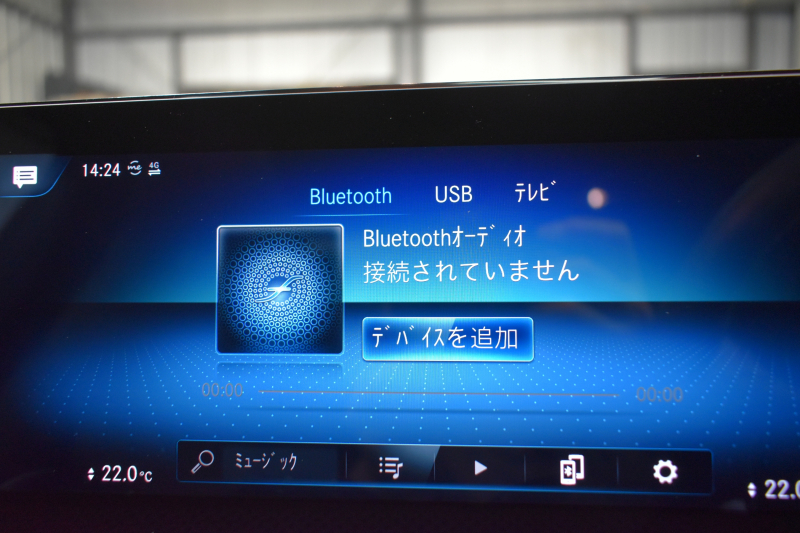 メルセデスベンツ CLAクラス CLA200d AMGﾗｲﾝ AMGﾚｻﾞｰｴｸｽｸﾙｰｼﾌﾞP ｱﾄﾞﾊﾞﾝｽﾄﾞP ﾅﾋﾞｹﾞｰｼｮﾝP ﾚｰﾀﾞｰｾｰﾌﾃｨP1ｵｰﾅｰ ﾊﾟﾉﾗﾏｻﾝﾙｰﾌ 革 AMGｴｱﾛ18AW MBUXﾅﾋﾞTV HUD 360ｶﾒﾗ ｱﾄﾞﾊﾞﾝｽﾄﾞｻｳﾝﾄﾞ ﾃﾞｨｽﾄﾛ ﾌﾞﾗｲﾝﾄﾞS ﾚｰﾝｷｰﾌﾟ ﾌｯﾄﾄﾗﾝｸ ｷｰﾚｽｺﾞｰ 2年保証