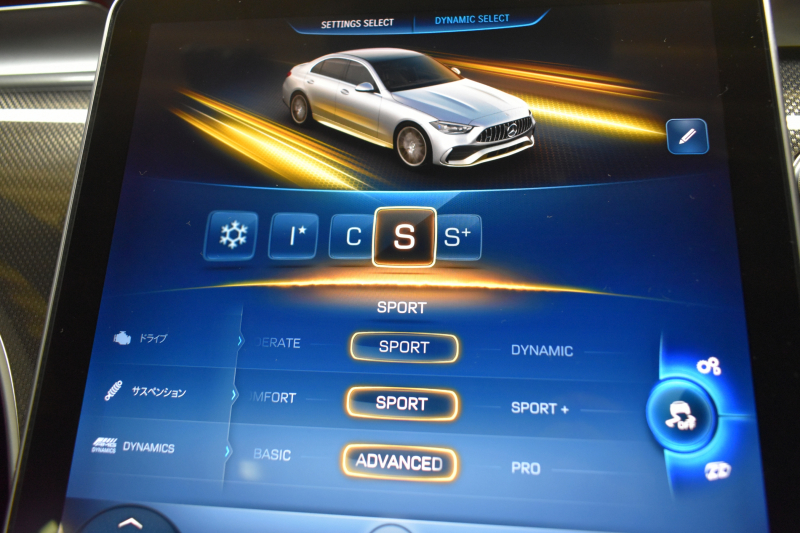AMG Cクラス C43 4M BSG搭載ﾓﾃﾞﾙ  ﾊﾟﾉﾗﾏｻﾝﾙｰﾌ ﾘｱｱｸｽﾙｽﾃｱﾘﾝｸﾞ 革 MBUXARﾅﾋﾞTV ﾌﾞﾙﾒS HUD AMGｴｱﾛ19AW ﾃﾞｨｽﾄﾛﾆｯｸ ﾜｲﾔﾚｽﾁｬｰｼﾞ 360ｶﾒﾗ ｵｰﾄﾃｰﾙｹﾞｰﾄ 2年保証