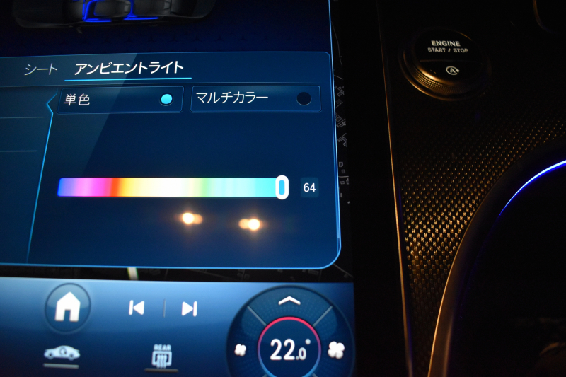 AMG Cクラス C43 4M BSG搭載ﾓﾃﾞﾙ  ﾊﾟﾉﾗﾏｻﾝﾙｰﾌ ﾘｱｱｸｽﾙｽﾃｱﾘﾝｸﾞ 革 MBUXARﾅﾋﾞTV ﾌﾞﾙﾒS HUD AMGｴｱﾛ19AW ﾃﾞｨｽﾄﾛﾆｯｸ ﾜｲﾔﾚｽﾁｬｰｼﾞ 360ｶﾒﾗ ｵｰﾄﾃｰﾙｹﾞｰﾄ 2年保証